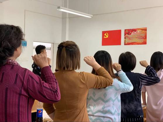 微信图片_20181101153922.jpg